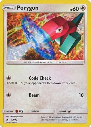 Porygon - McDonald's Collection 2018 012/012 (Holo)