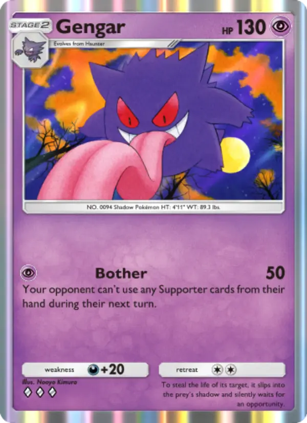 Gengar - Genetic Apex 122/226