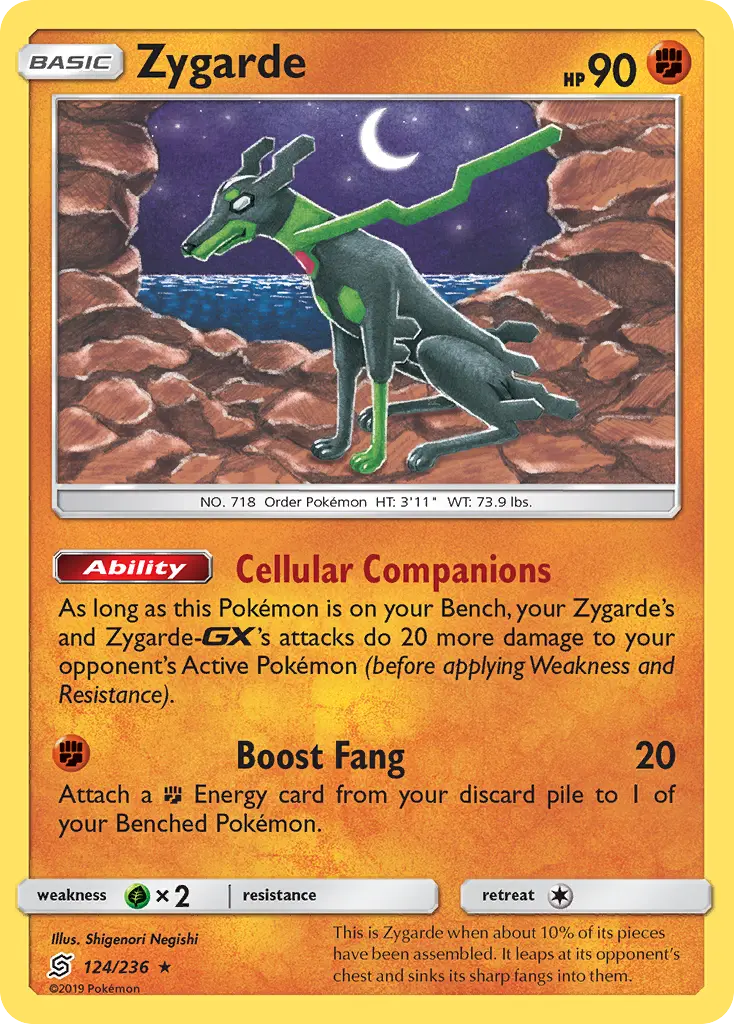 Zygarde - Unified Minds 124/236 (Reverse Holo)