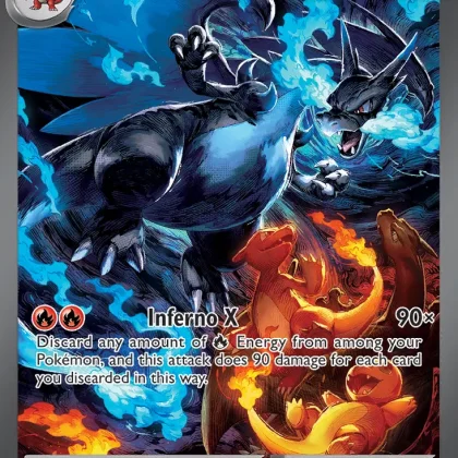Phantasmal Flames