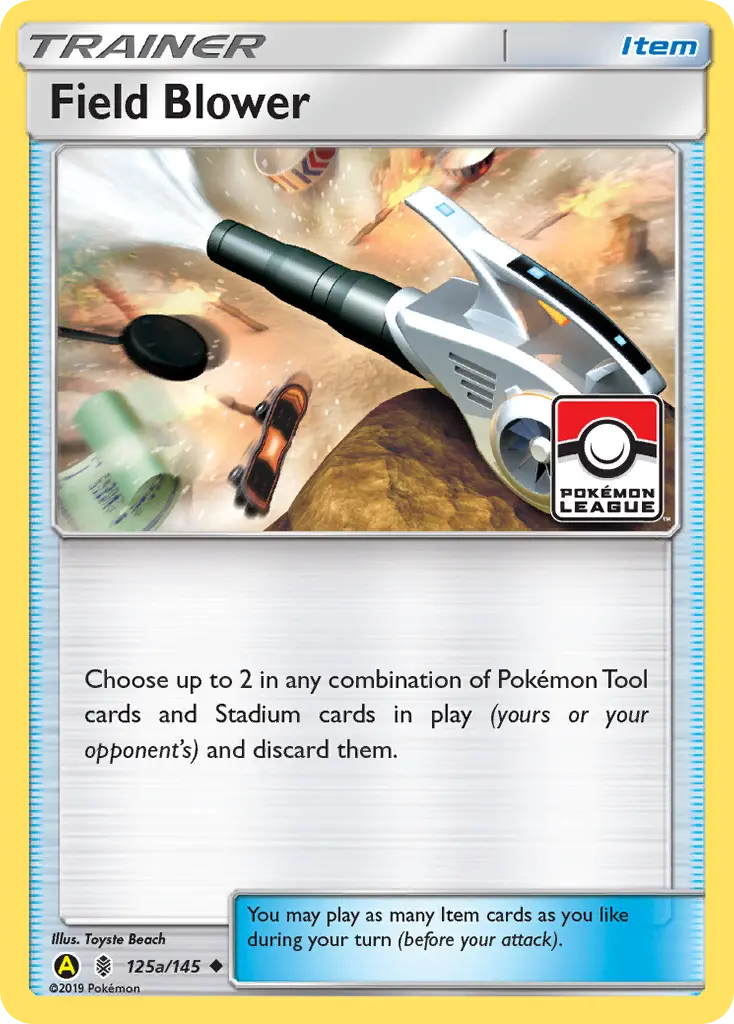 Field Blower - Guardians Rising 125a (League)