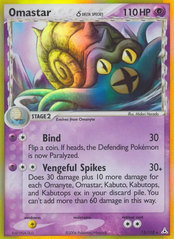 Omastar δ - Holon Phantoms 013/110 (Reverse Holo)