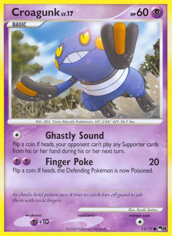 Croagunk - POP Series 8 013/017 (Regular)