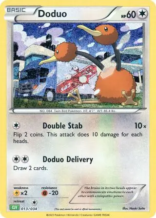 Doduo - Venusaur & Lugia ex 013/034 (Holo)