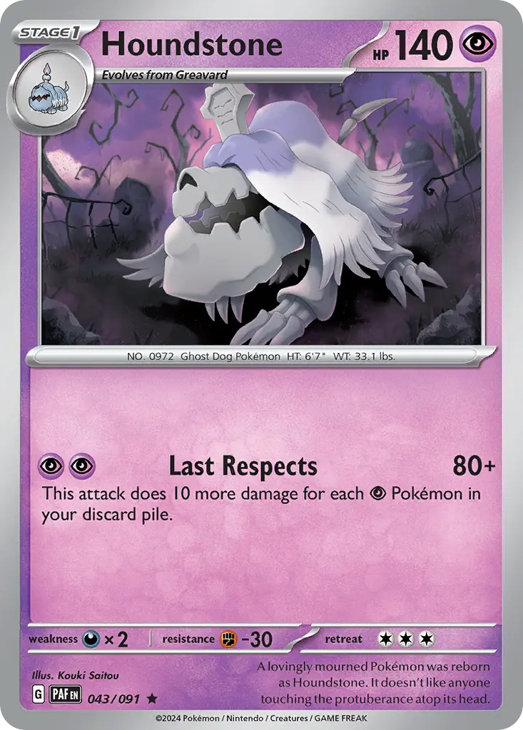 Houndstone - Trick or Trade 2024 013/030 (Regular)