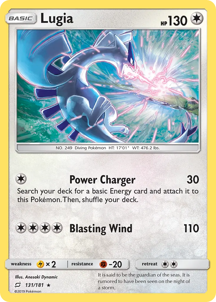 Lugia - Team Up 131/181 (Reverse Holo)