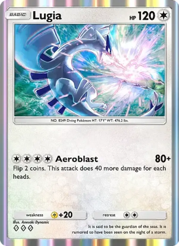 Lugia - Fantastical Parade 131/155