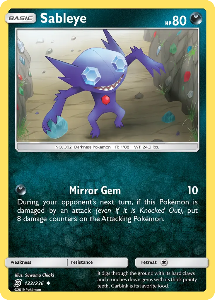 Sableye - Unified Minds 133/236 (Reverse Holo)