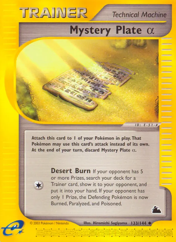 Mystery Plate α - Skyridge 133/144 (Reverse Holo)