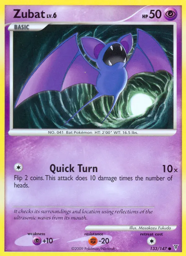 Zubat - Supreme Victors 133/147 (Regular)