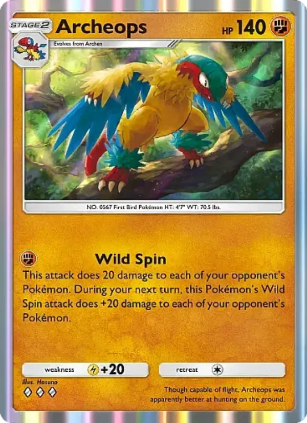 Archeops - Mega Rising 134/226