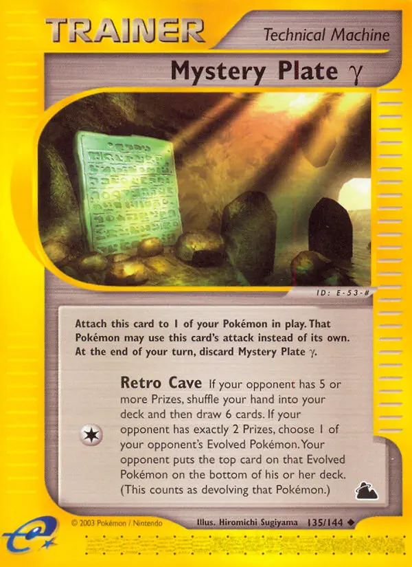 Mystery Plate γ - Skyridge 135/144 (Reverse Holo)