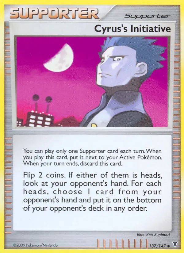 Cyrus's Initiative - Supreme Victors 137/147 (Reverse Holo)