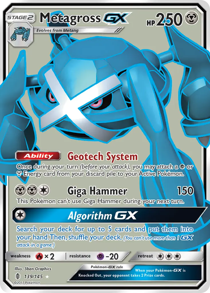 Metagross-GX - Guardians Rising 139/145 (Ultra Rare)