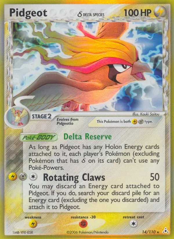 Pidgeot δ - Holon Phantoms 014/110 (Reverse Holo)