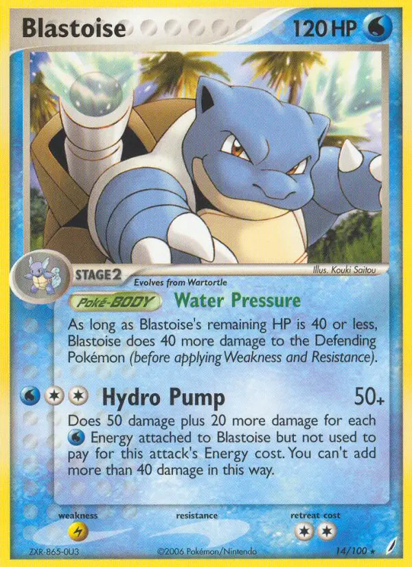 Blastoise - Crystal Guardians 014/100 (Regular)