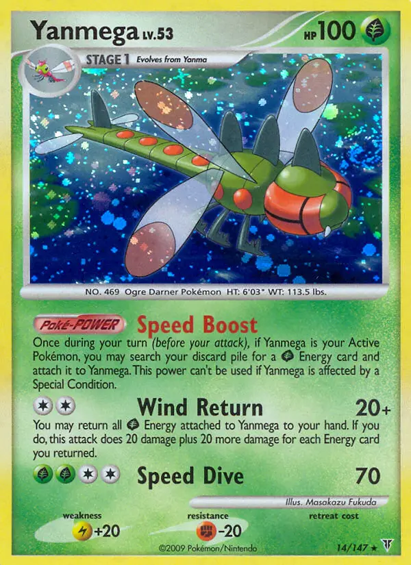 Yanmega - Supreme Victors 014/147 (Holo)