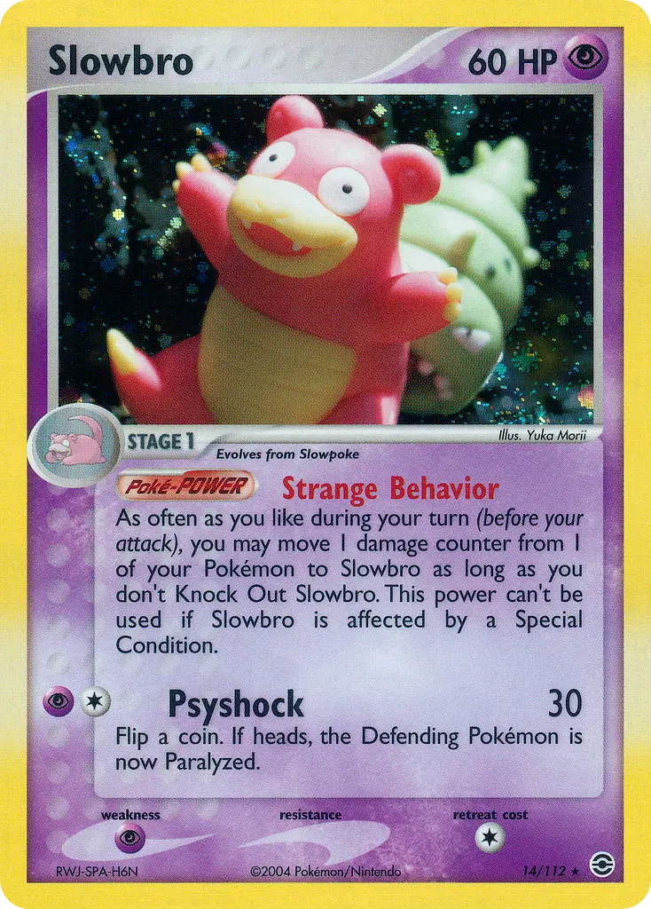 Slowbro - FireRed & LeafGreen 014/112 (Reverse Holo)