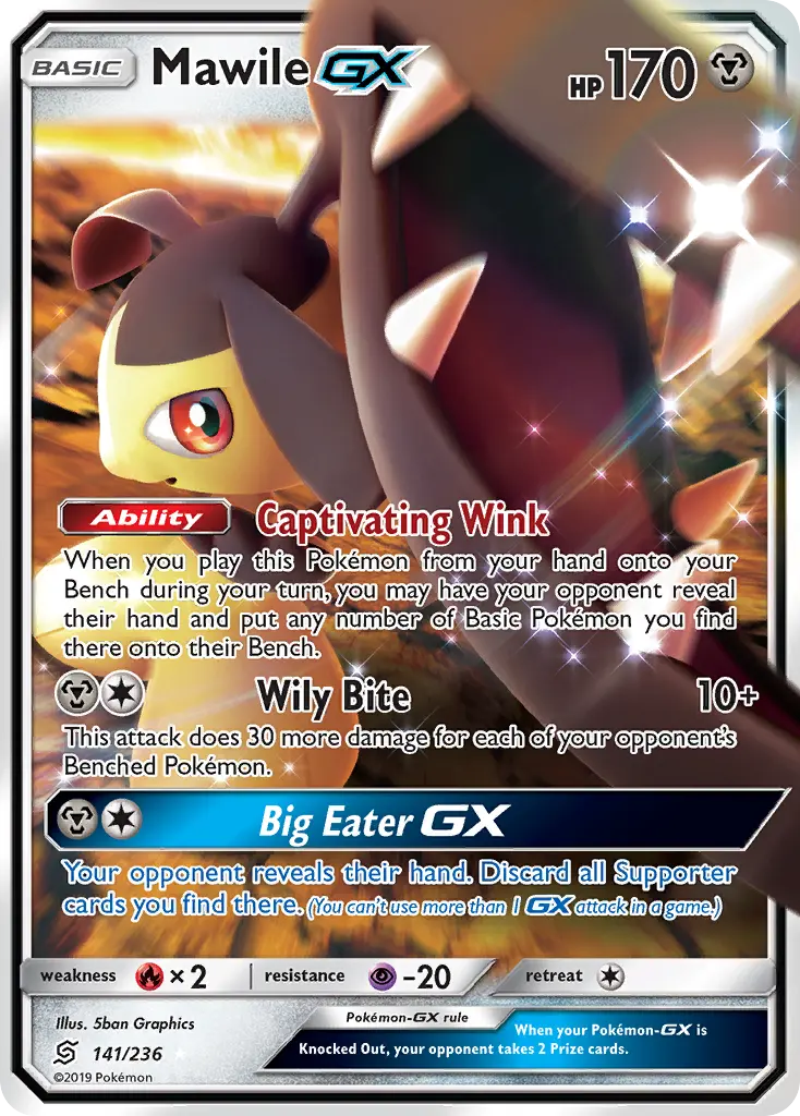 Mawile-GX - Unified Minds 141/236 (Rare Holo GX)