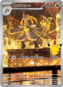 ????? - 30th Celebration 143/128 (Illustration Rare)