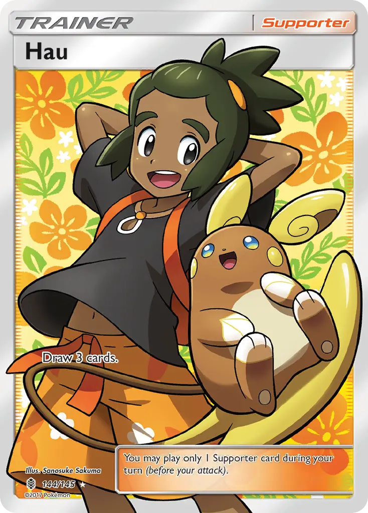 Hau - Guardians Rising 144/145 (Ultra Rare)