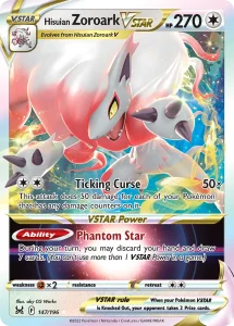 Hisuian Zoroark VSTAR - Lost Origin 147/196 (Holo)