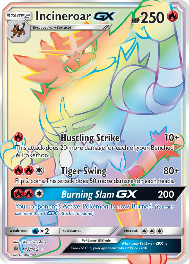 Incineroar-GX - Guardians Rising 147/145 (Rainbow Rare)