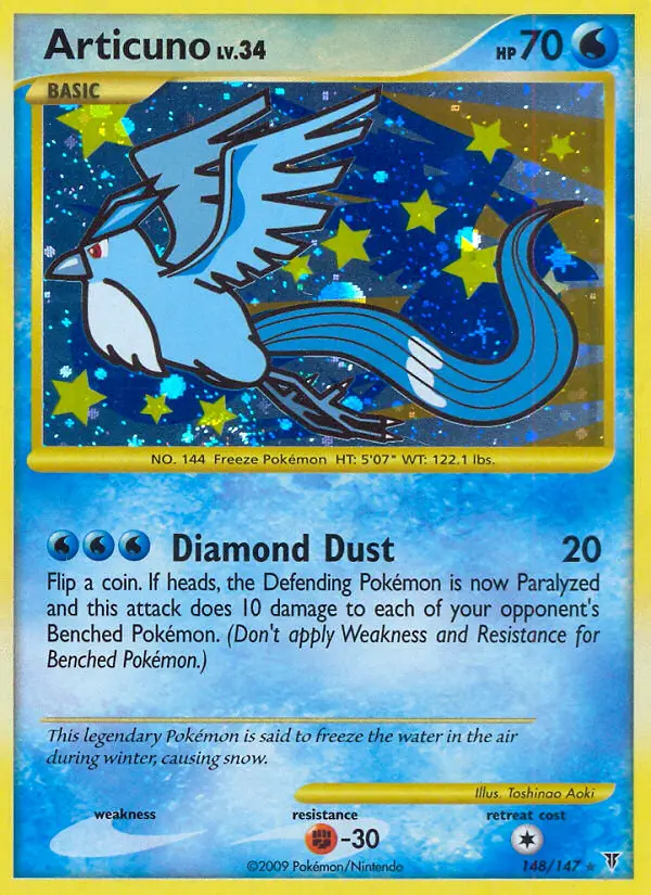 Articuno - Supreme Victors 148/147 (Secret Rare)
