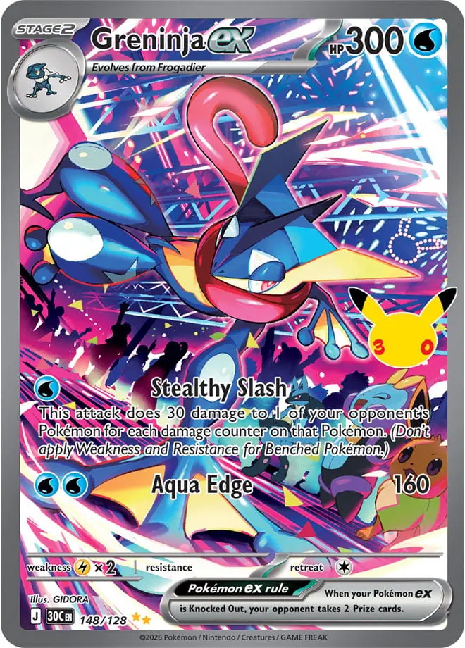 Greninja ex - 30th Celebration 148/128 (Special Illustration Rare)