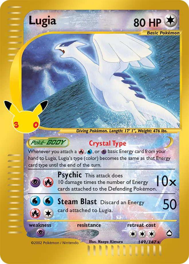 Lugia [Aquapolis] - 30th Celebration Classic Collection 149/147 (Holo)