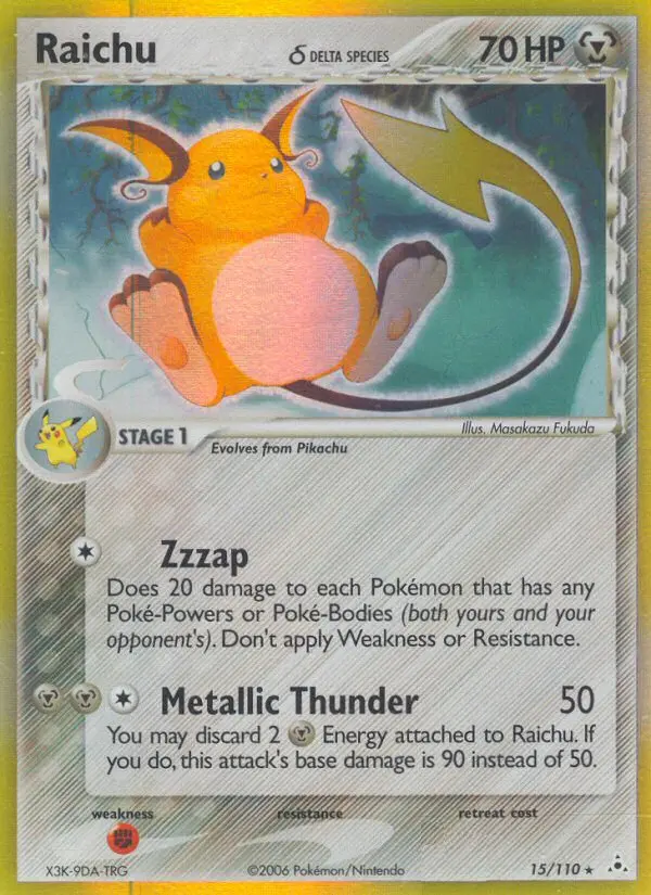 Raichu δ - Holon Phantoms 015/110 (Holo)