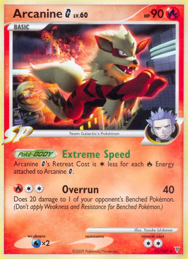 Arcanine G - Supreme Victors 015/147 (Cosmos Holo)
