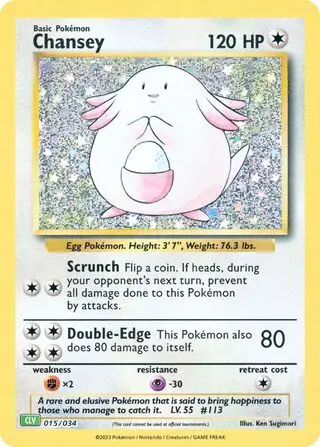 Chansey - Venusaur & Lugia ex 015/034 (Holo)