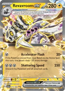 Revavroom ex - Shrouded Fable 015/064 (Holo)