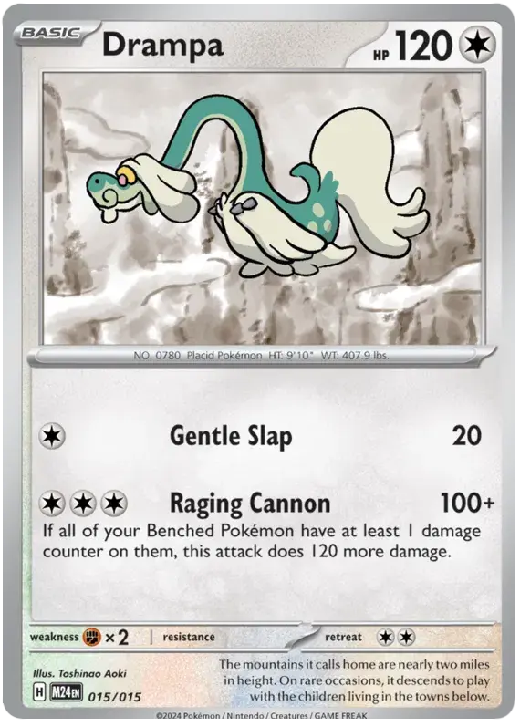 Drampa - McDonald's Collection 2024 015/015 (Holo)