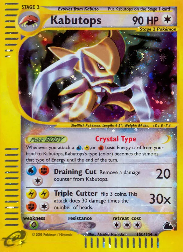 Kabutops - Skyridge 150/144 (Reverse Holo)