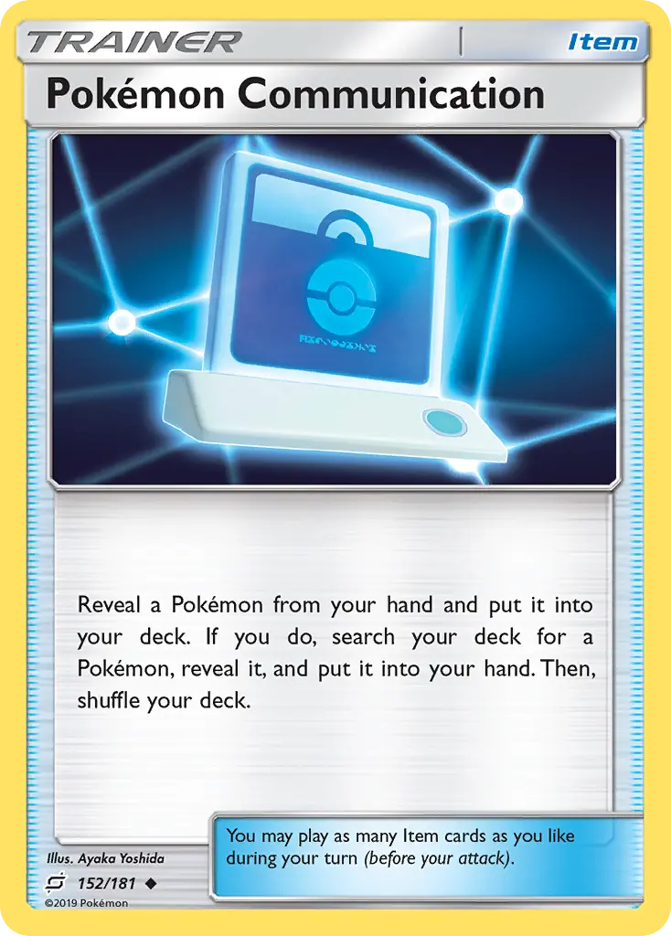 Pokémon Communication - Team Up 152/181 (Regular)