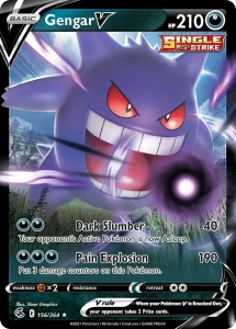 Fusion Strike