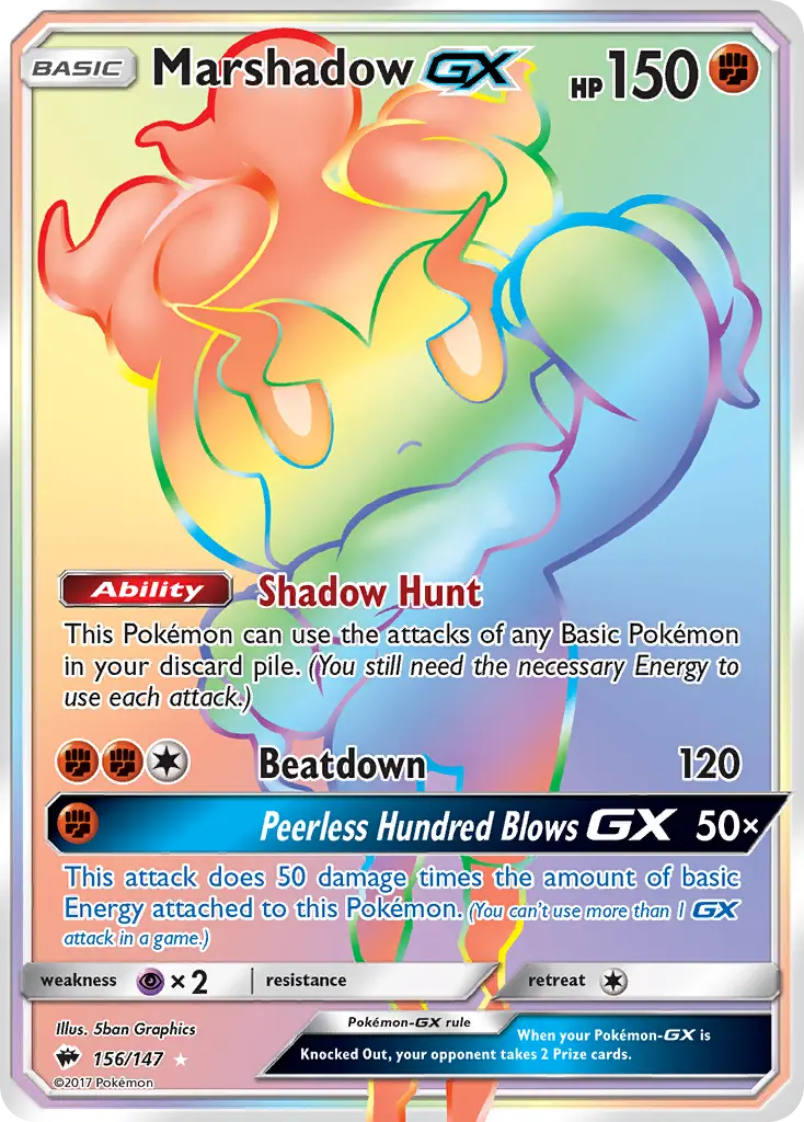Marshadow-GX - Burning Shadows 156/147 (Rainbow Rare)
