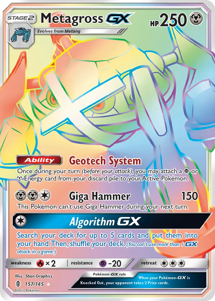 Metagross-GX - Guardians Rising 157/145 (Rainbow Rare)