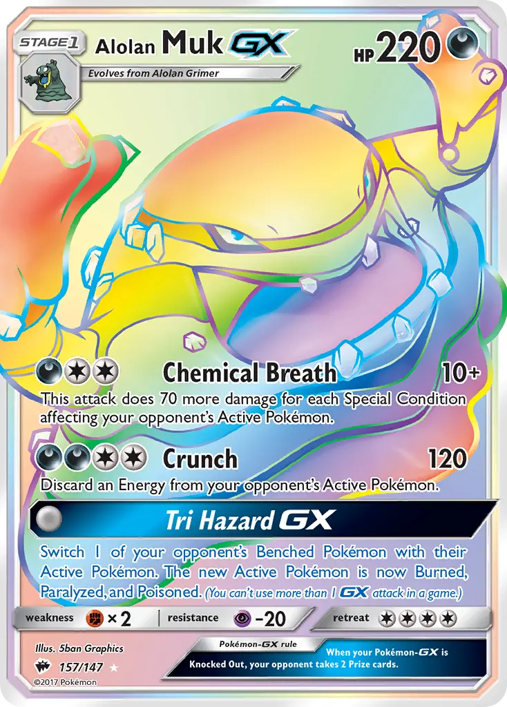 Alolan Muk-GX - Burning Shadows 157/147 (Rainbow Rare)