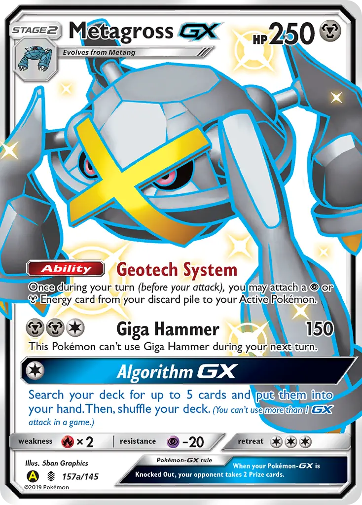 Metagross-GX - Guardians Rising 157a (Yellow A)