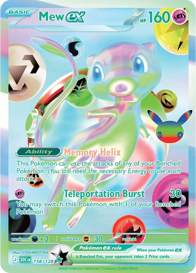 Mew ex - 30th Celebration 158/128 (Holo)