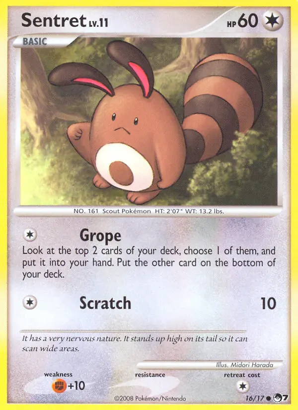 Sentret - POP Series 7 016/017 (Regular)