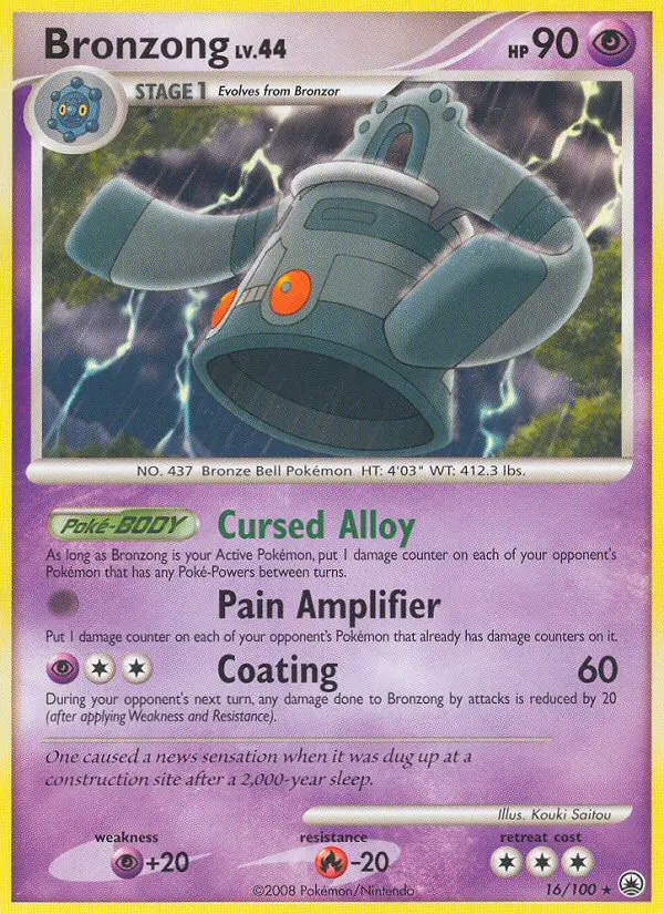 Bronzong - Majestic Dawn 016/100 (Regular)