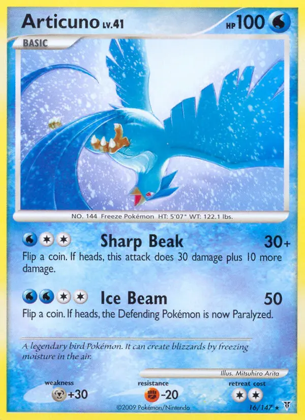 Articuno - Supreme Victors 016/147 (Regular)