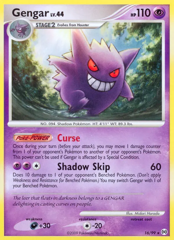 Gengar - Arceus 016/099 (Reverse Holo)
