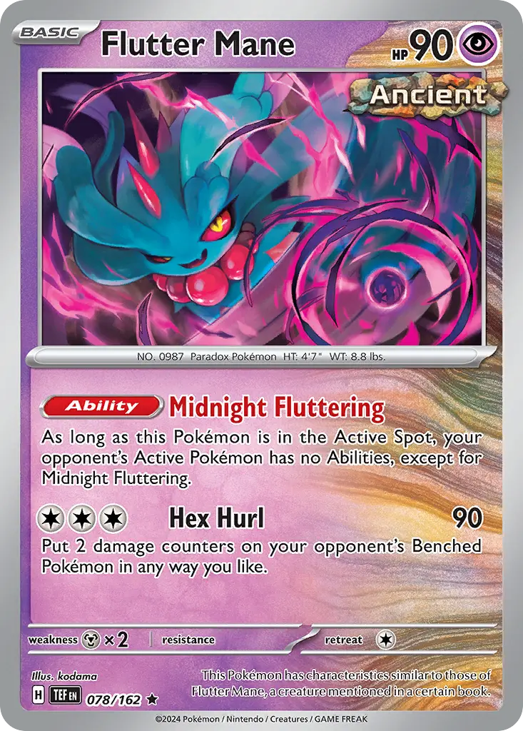 Flutter Mane - Trick or Trade 2024 016/030 (Cosmos Holo)