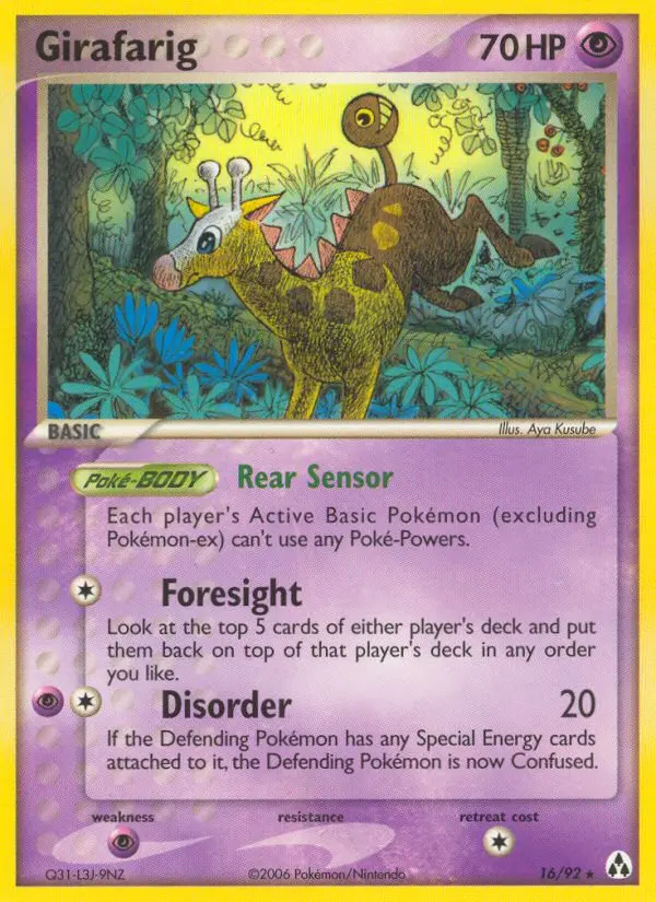 Girafarig - Legend Maker 016/092 (Regular)