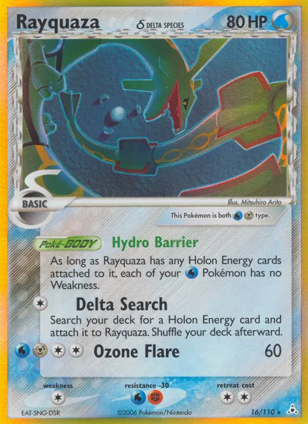 Rayquaza δ - Holon Phantoms 016/110 (Holo)